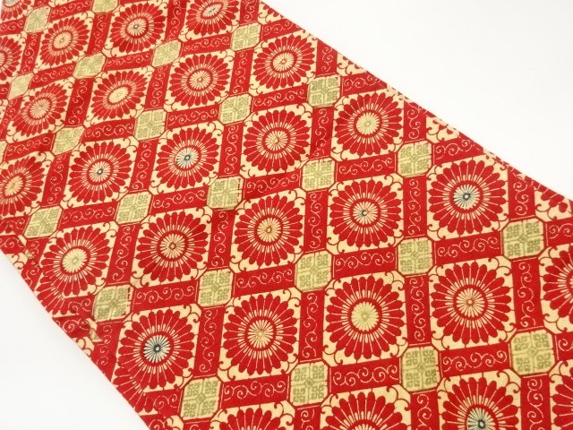 JAPANESE KIMONO / TSUMUGI PLANT-DYED SHOKKO-MON / FLORAL ARABESQUE / F